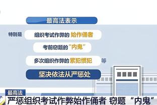 188bet金宝搏手机app截图2